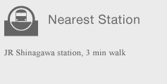 Access: Nearest Station